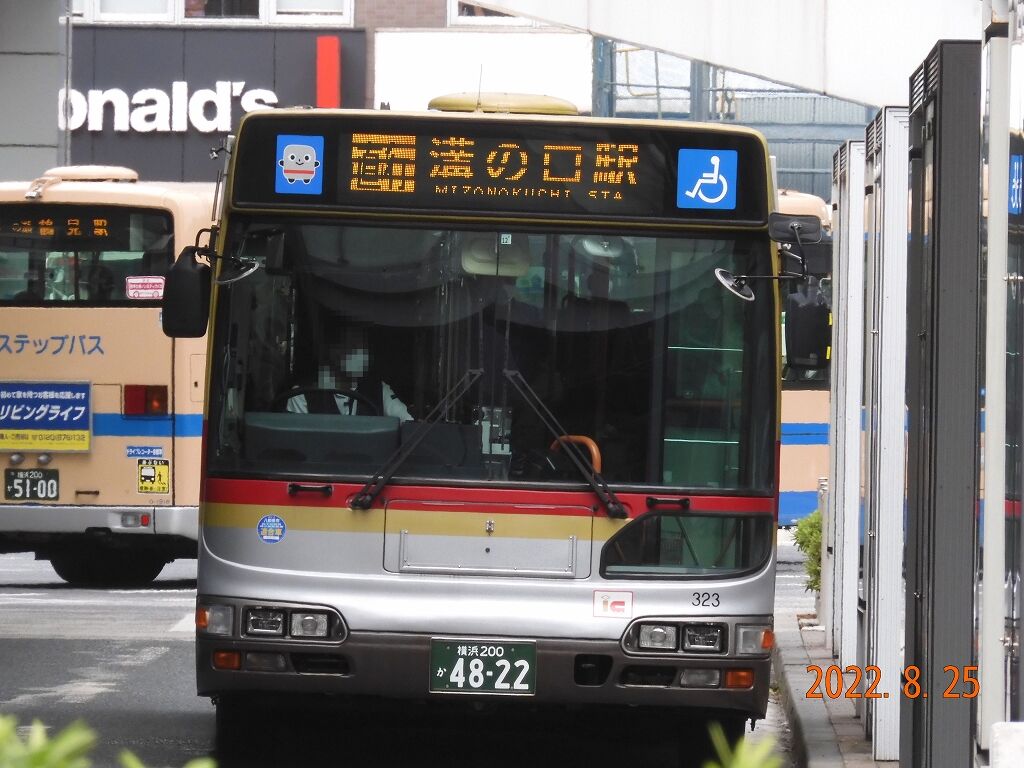 久しぶりにNI323撮影♪ : 趣味の日誌 オタクの時間