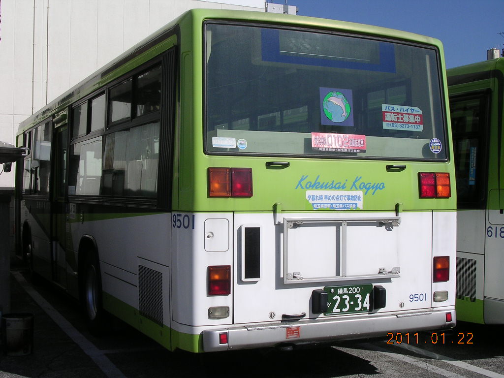 江ノ電バス 114 東急ファンのブログ 江ノ電バス 114 東急ファンのブログ