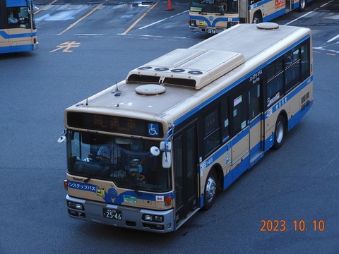 鶴見でも一般路線で活躍をしているスペランRA : 趣味の日誌 オタクの時間