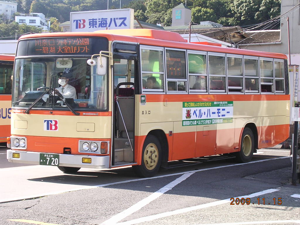 東海バス 元箱根登山からの旧型エアロミディ 東急ファンのブログ