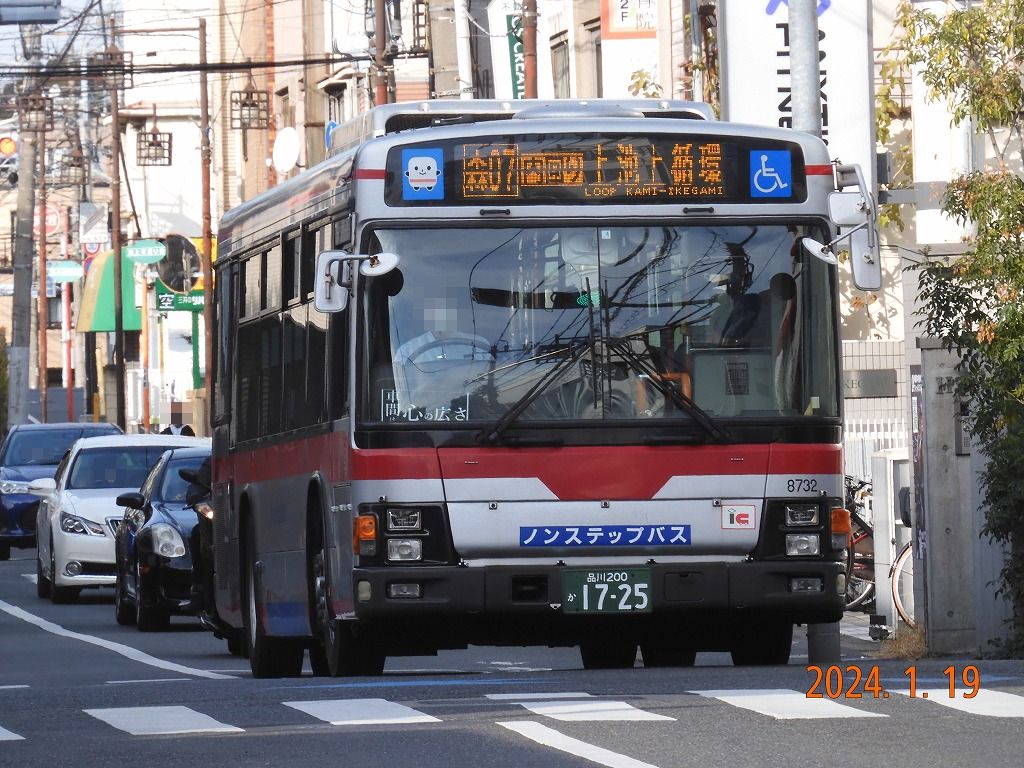 前触れもなく突如池上にやってきたI8732！ : 趣味の日誌 オタクの時間
