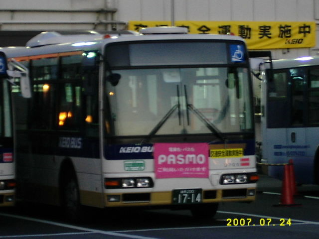 京王バス東 永福町新車 東急ファンのブログ 京王バス東 永福町新車 東急ファンのブログ