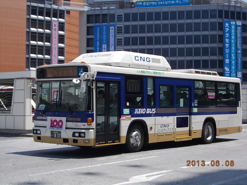 京王バス 懐かしの永福町のcng車 西工編 東急ファンのブログ 京王バス 懐かしの永福町のcng車 西工編 東急ファンのブログ