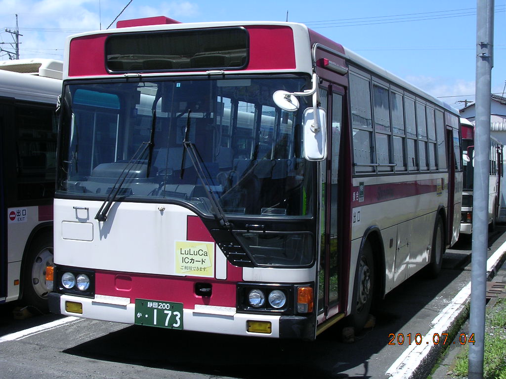 トミカ 神戸市営バス 路線バスセット 七十周年記念 : 趣味の日誌