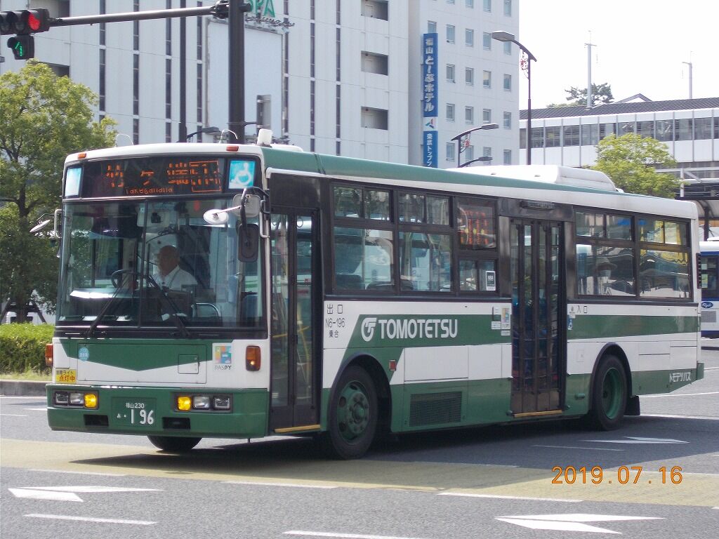 トモテツバス 京王からやって来たｊｐ ｎ６ １９６ 東急ファンのブログ