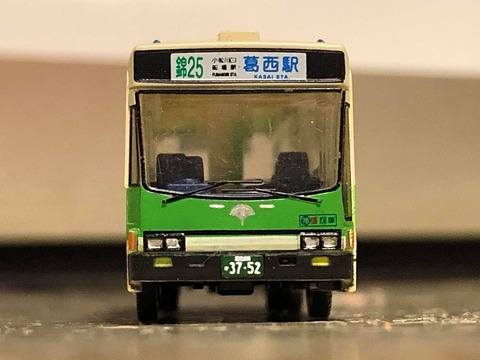 店内商品がすべてレジにて半額！！ バスコレ 都バススペシャル 349 いすゞキュービック : 趣味の バス用品