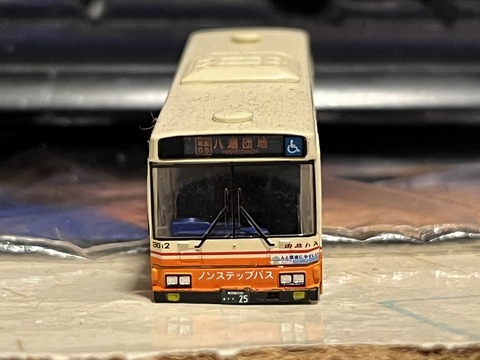 バスコレ 第32弾 S044 東武バス : 趣味の日誌 オタクの時間
