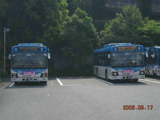 川崎市バス新車 鷲ヶ峰営業所編その1 東急ファンのブログ 川崎市バス新車 鷲ヶ峰営業所編その1 東急ファンのブログ