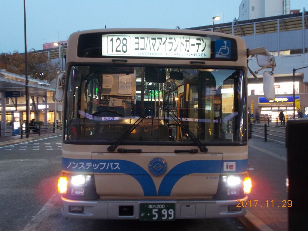 横浜市営バス 鶴見営業所 後面方向幕