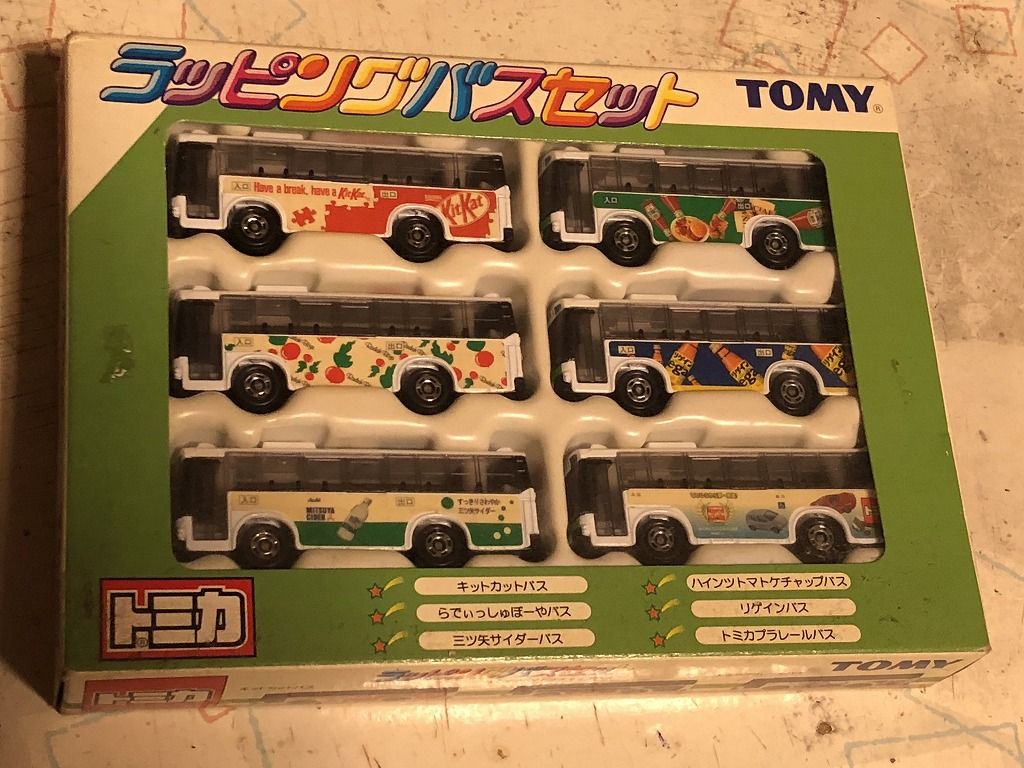 希少 トミカ 三菱ふそう ワンマンバス 印刷エラー 希少 トミカ 三菱