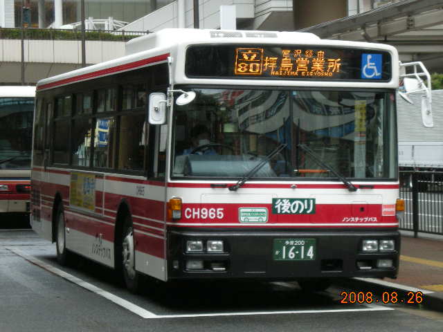 イメージ 1