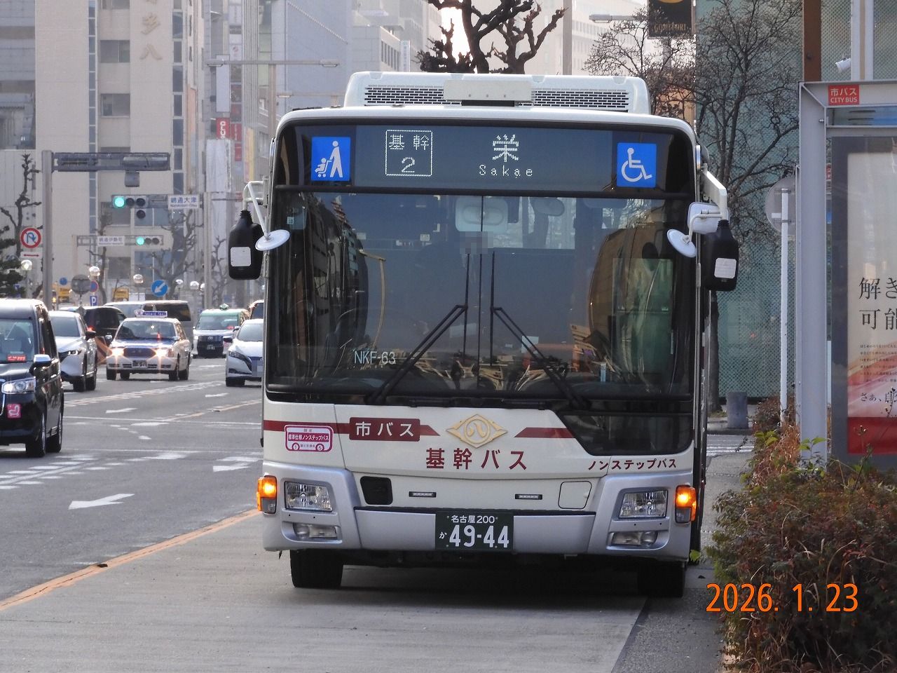 名古屋市交通局 まるはち交通 名古屋市営バス 市バス車両番号（局番