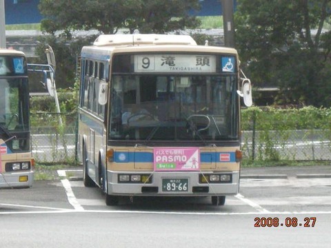 6-4489 (2)