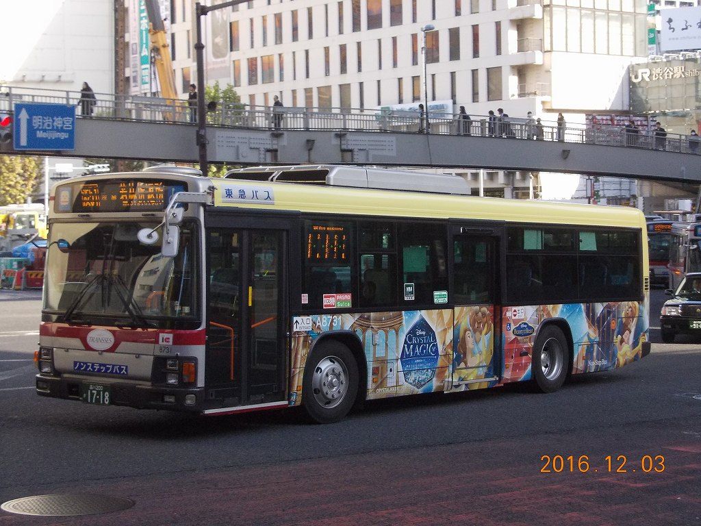 Disney Crystal Magic ラッピングバス 東急ファンのブログ Disney Crystal Magic ラッピングバス 東急ファンのブログ