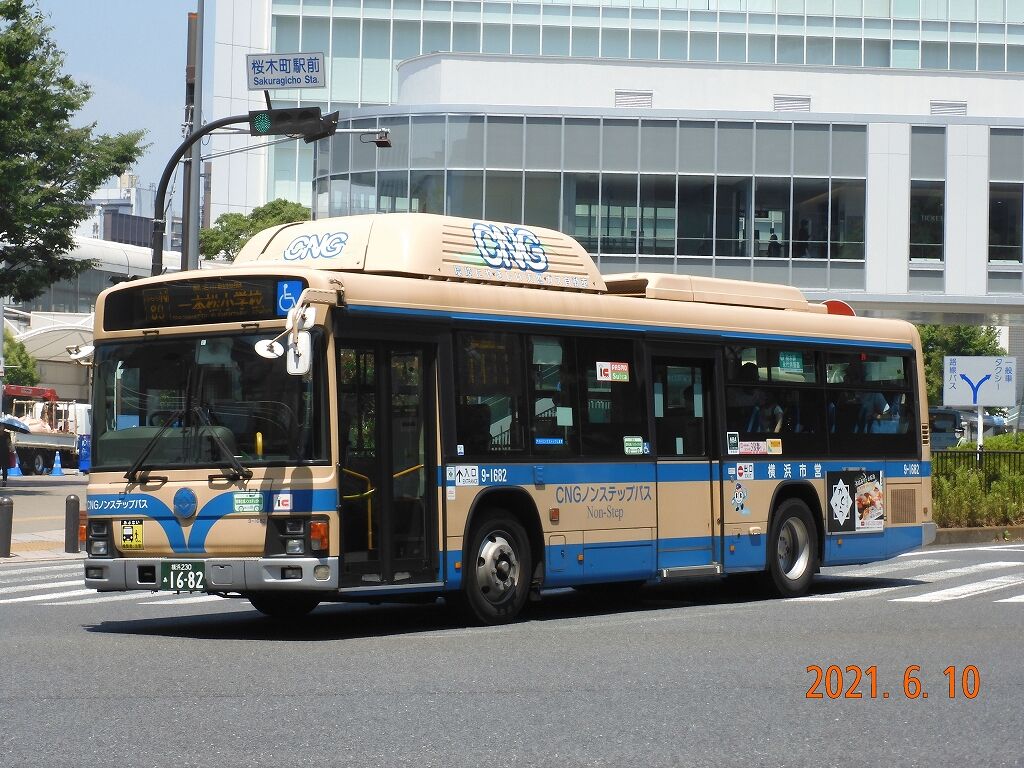 ｐｄｇ代では一点もの ９ １６８２の最近の姿 東急ファンのブログ