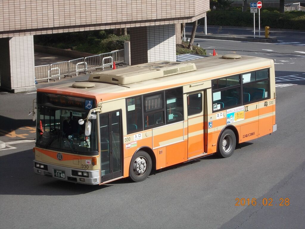 江ノ電バス 懐かしの江ノ電名物の新7e rp 東急ファンのブログ 江ノ電バス 懐かしの江ノ電名物の新7e rp 東急ファンのブログ