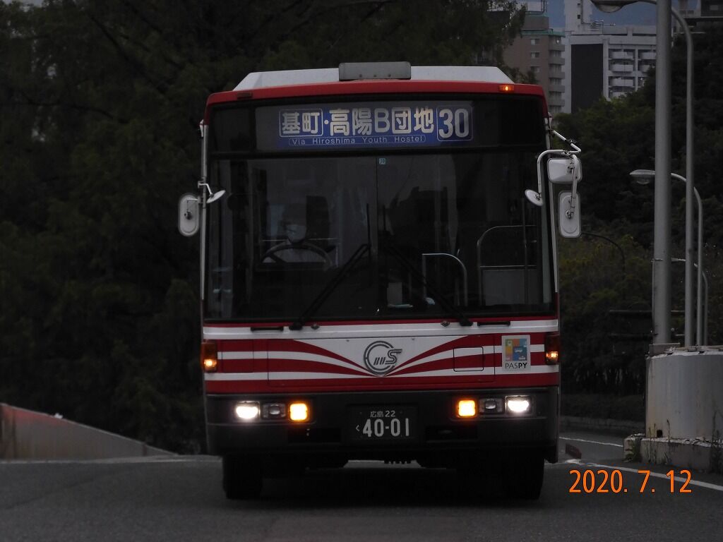 広島バス 名物の富士菱 東急ファンのブログ