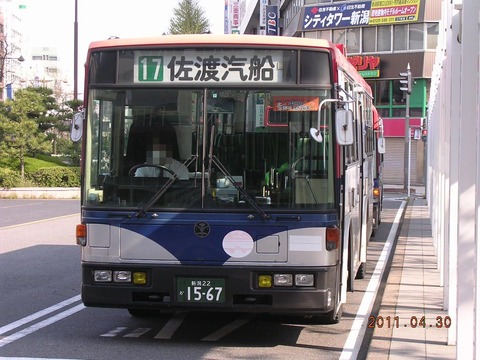 g1567