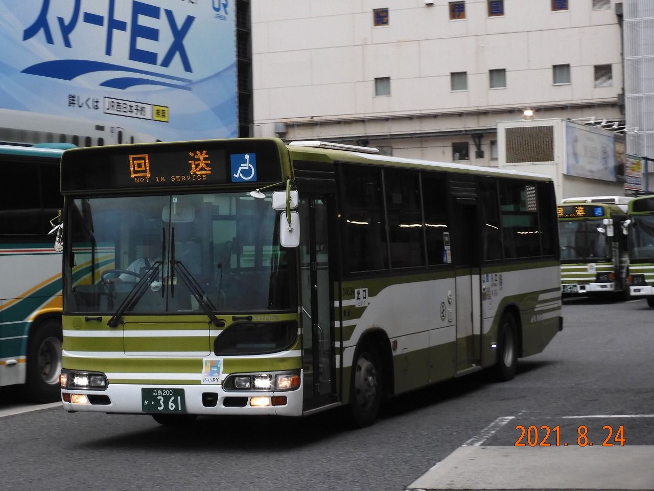 広島電鉄 広電バスでは最古参車？！ 仁保の54636 : 趣味の日誌