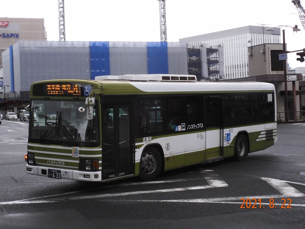 広島電鉄 異色のｌ尺 サンプルカーのエルガノンステ 東急ファンのブログ