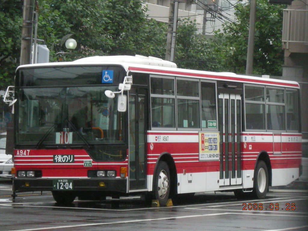 立川バス 立川バスでは異色 曙名物のロングのエアロスター 東急ファンのブログ