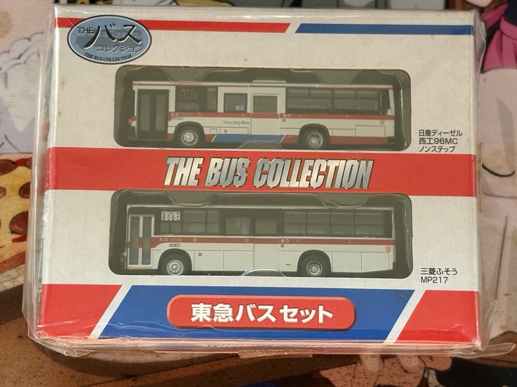 バスコレ 東急バスセット : 趣味の日誌 オタクの時間