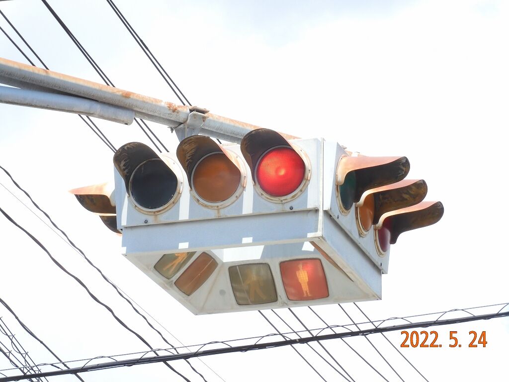 宮城県しか見られないシュールな信号機 ufo型信号機w 東急ファンのブログ 宮城県しか見られないシュールな信号機 ufo型信号機w 東急ファンのブログ