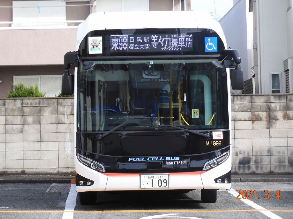 デビューから1年！M1999の最近の姿 : 趣味の日誌 オタクの時間