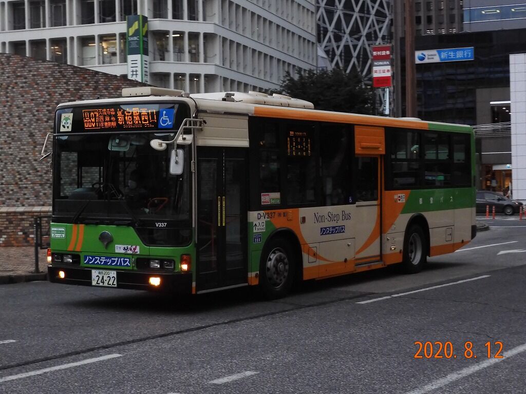 東急ファンのブログ 都営バス
