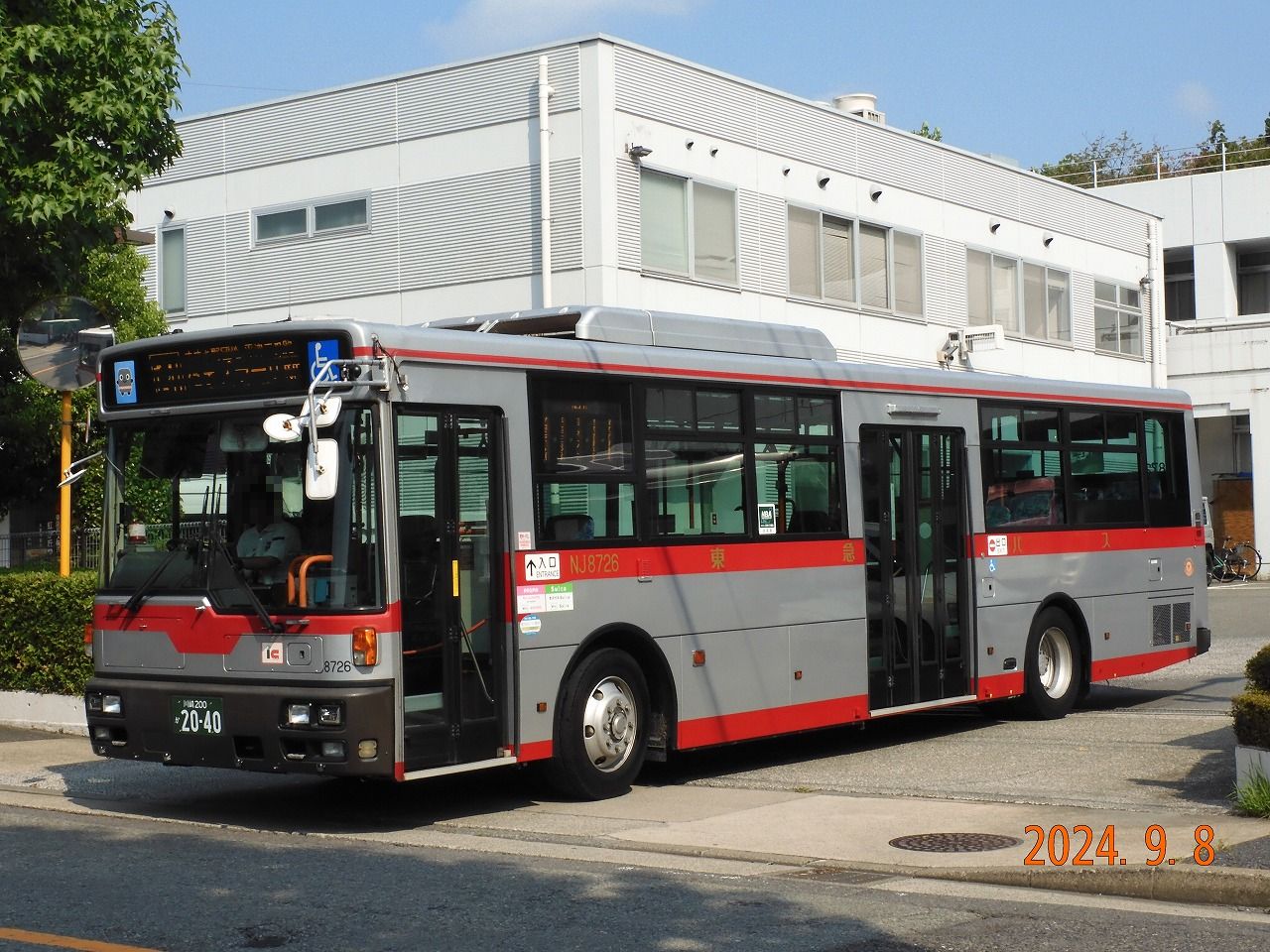 虹が丘では異端児なロングのNJ8726 ~Last Run 虹が丘では異端児なロングのNJ8726 ~Last Run