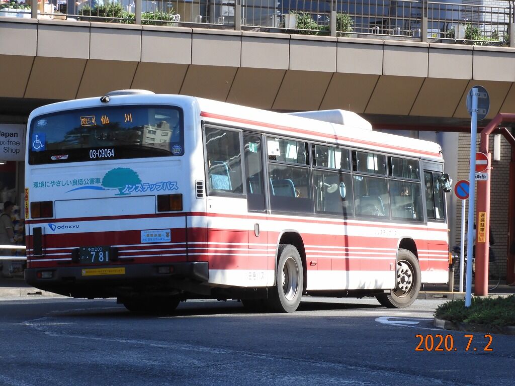最古参車 今もなお元気に走っている武蔵境の０３年式のエルガ 東急ファンのブログ