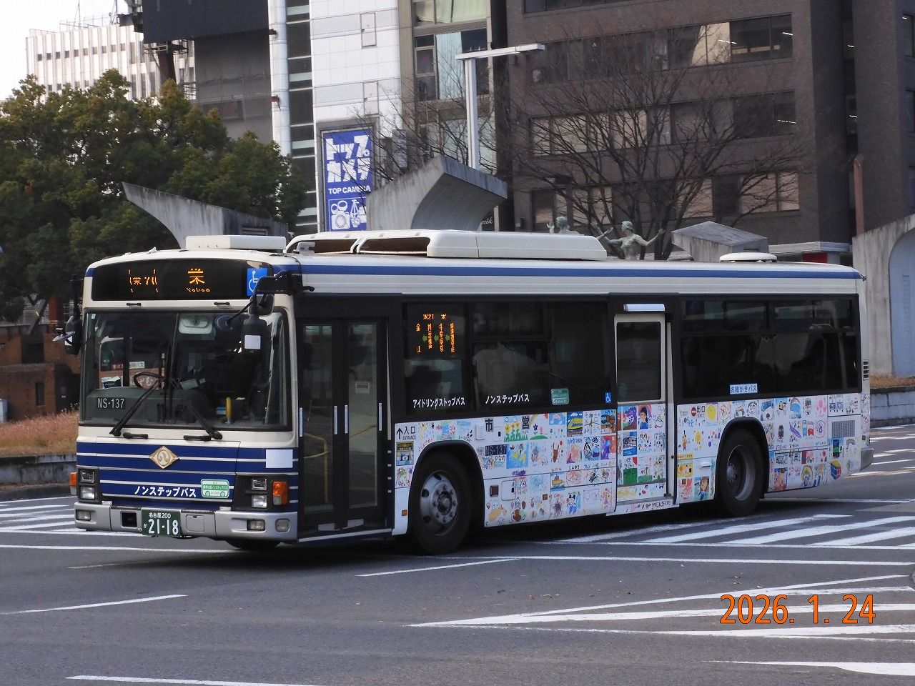 名古屋市営バス 気が付いたら最古参車の代に… PDG‐代の姉妹車