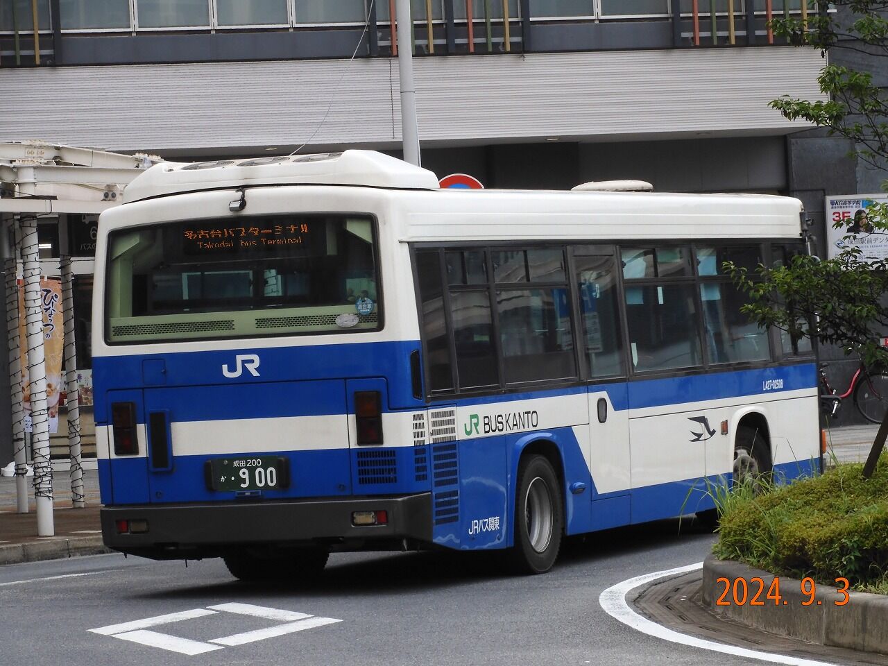 JRバス関東 成田で再会をした目黒育ちのHR : 趣味の日誌 JRバス関東 成田で再会をした目黒育ちのHR : 趣味の日誌