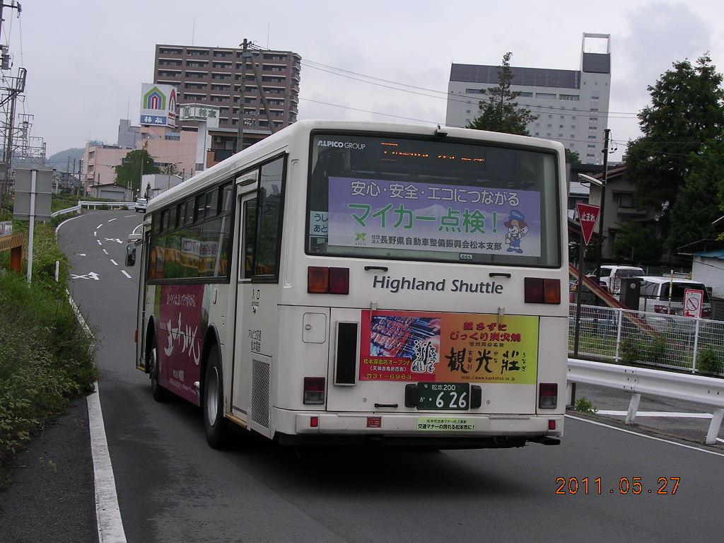 松本電鉄バス 大阪市営からの移籍 東急ファンのブログ