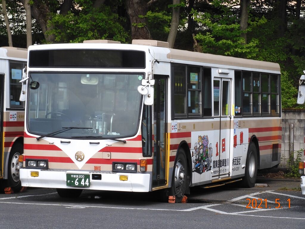 関東自動車 路線車では最後のワイドドア ６４４ 東急ファンのブログ