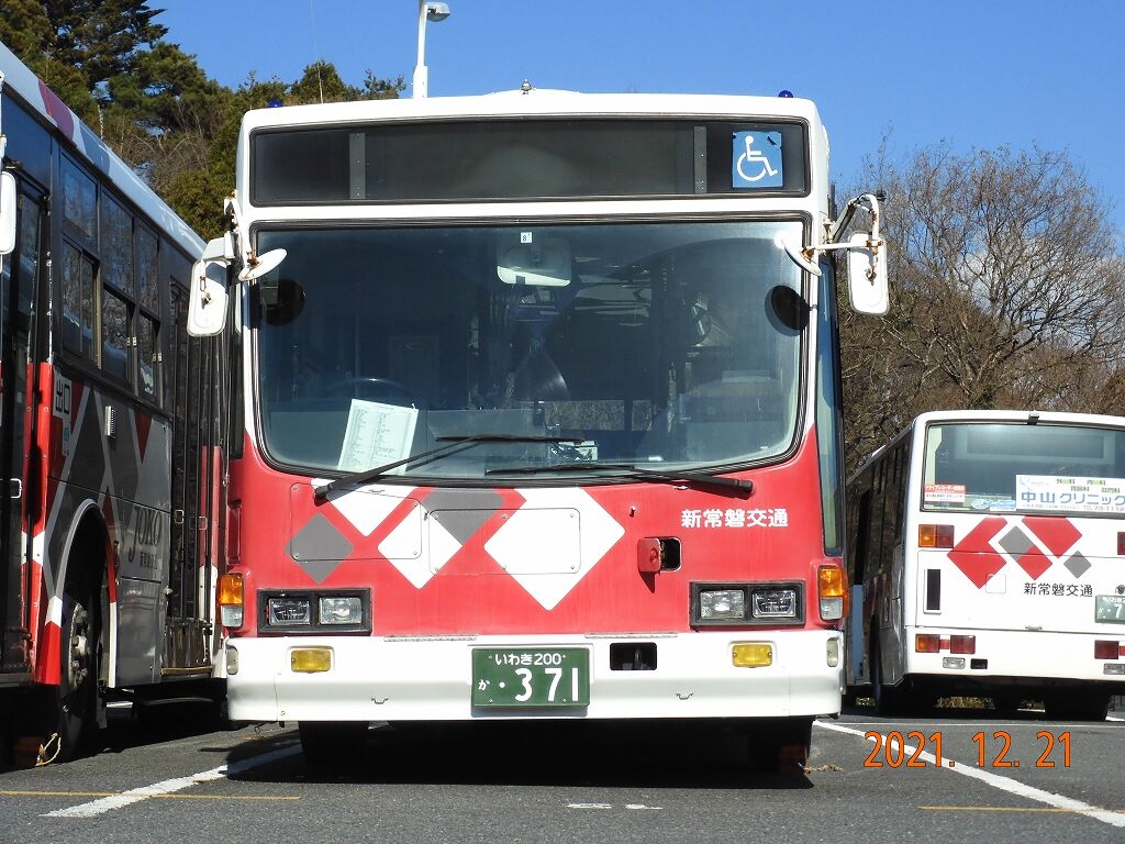 1988 TOYOTA CRESTA GX71 - 2128 - USS Saitama - 378299