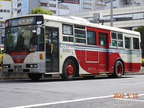 b3008 (11)