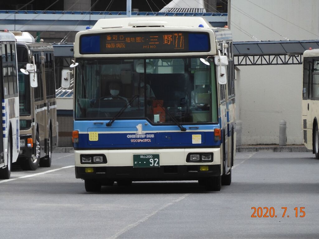 趣味の日誌 オタクの時間 岡電バス 2台しかいない96MC