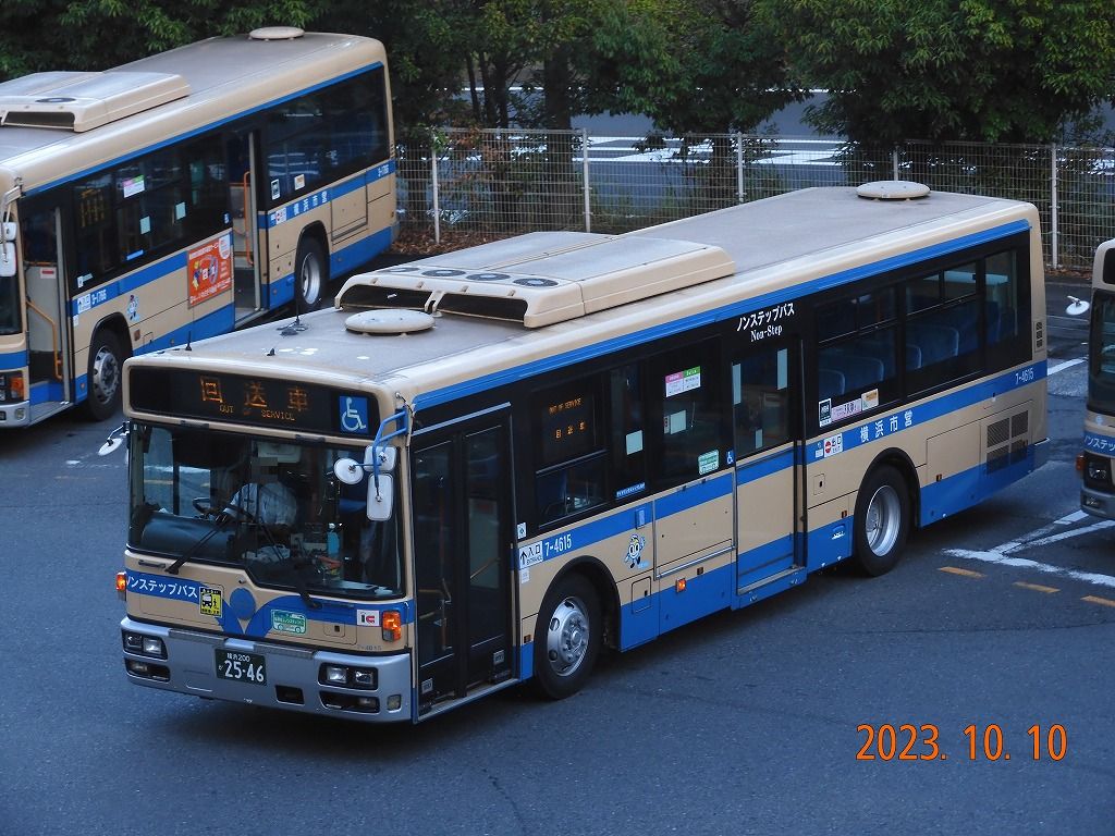鶴見でも一般路線で活躍をしているスペランRA : 趣味の日誌 鶴見でも一般路線で活躍をしているスペランRA : 趣味の日誌