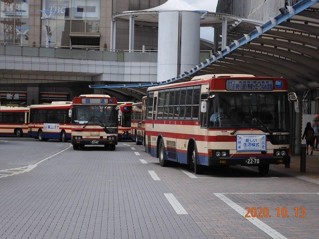 東急ファンのブログ 21年07月01日