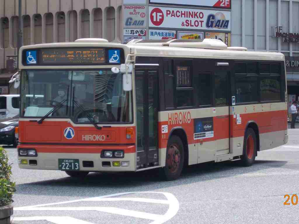 広島交通 東急からやってきた西工96mc ua452kan 東急ファンのブログ 広島交通 東急からやってきた西工96mc ua452kan 東急ファンのブログ