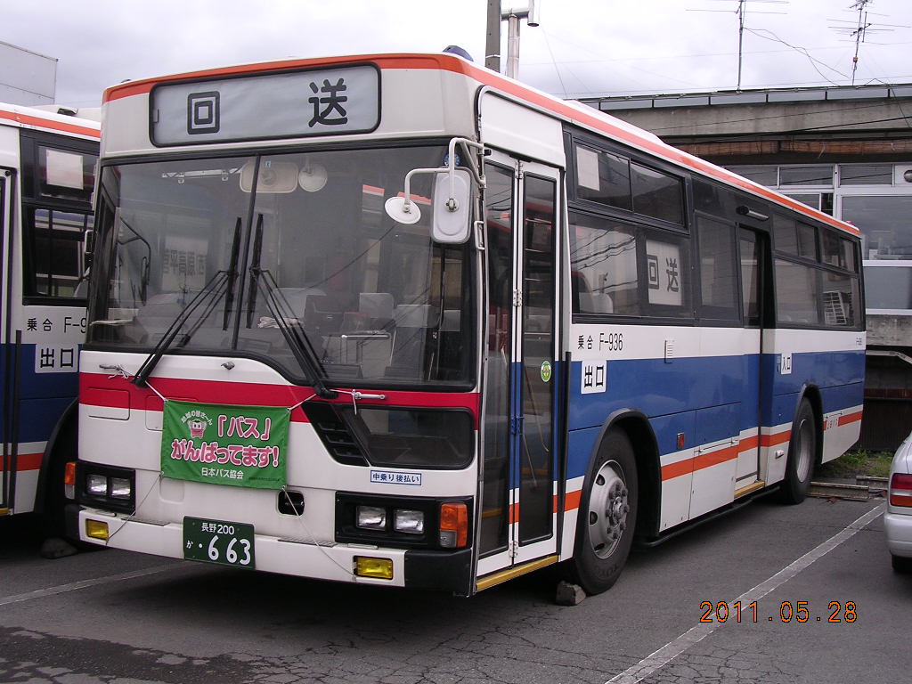 仙台市営バス 最後の活躍をしているエアロスターM : 趣味の日誌