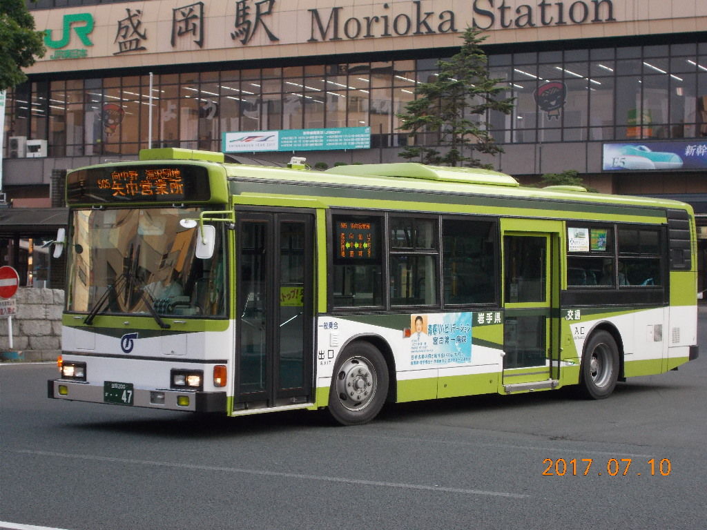 岩手県交通 D‐F461→47 : 趣味の日誌 オタクの時間 岩手県交通 D‐F461→47 : 趣味の日誌 オタクの時間