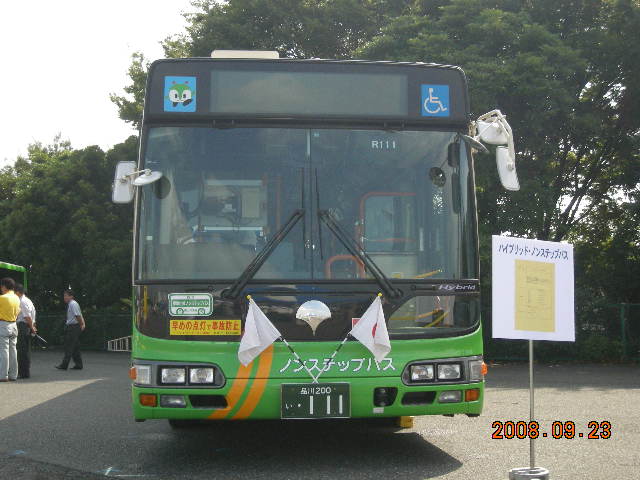 都営バス L-S132 | 路線バス車両アルバム