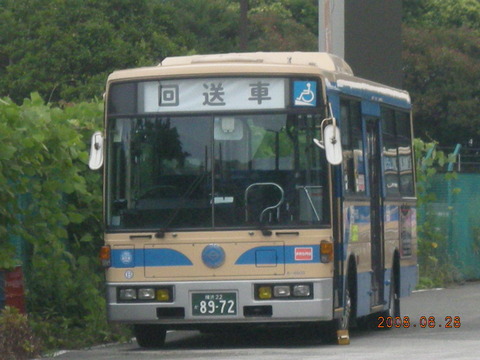 6-4503