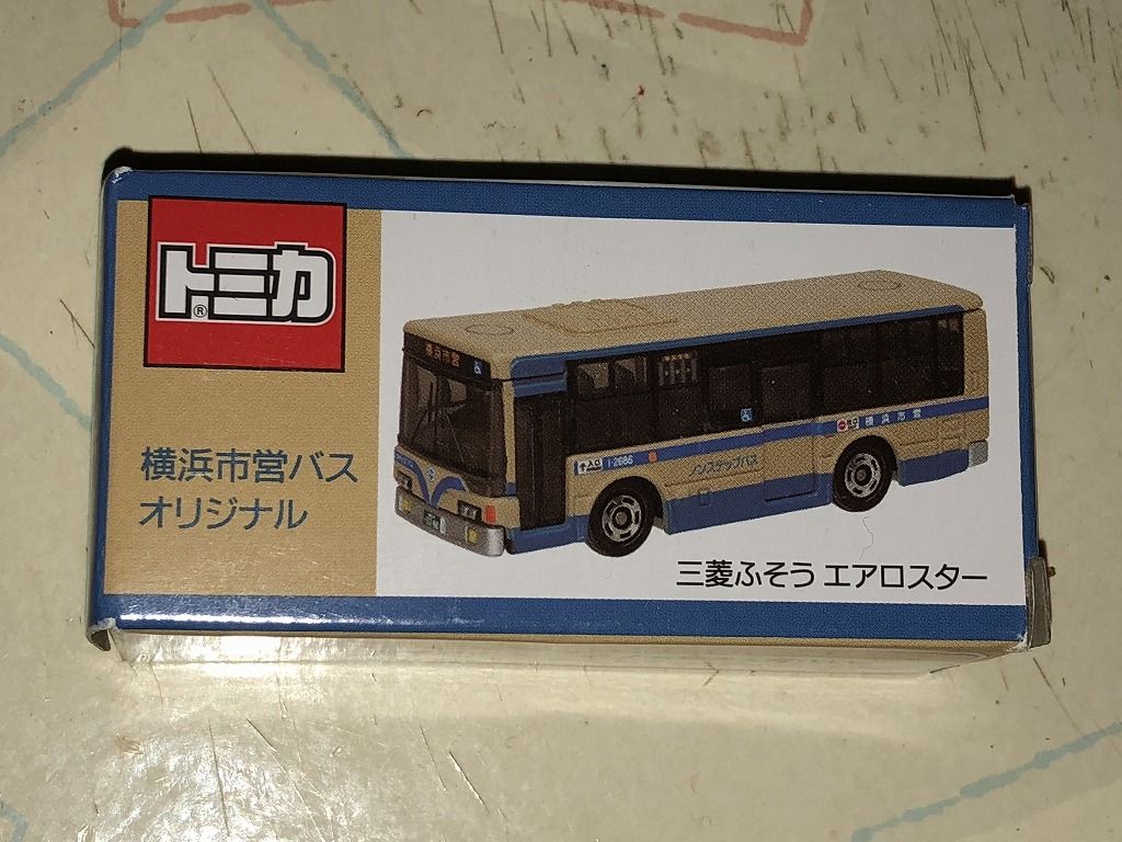 横浜市交通局特注 横浜市営バスオリジナル 三菱ふそう エアロ