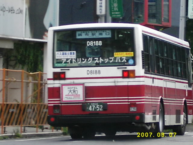 新常磐交通 １台だけしかいないニューステップ 東急ファンのブログ