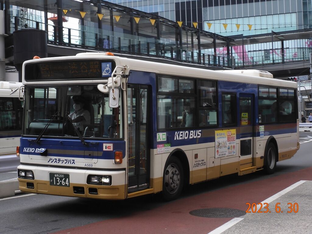 京王バス 残り僅か！ 京王の代名詞のJP252 : 趣味の日誌 オタクの時間