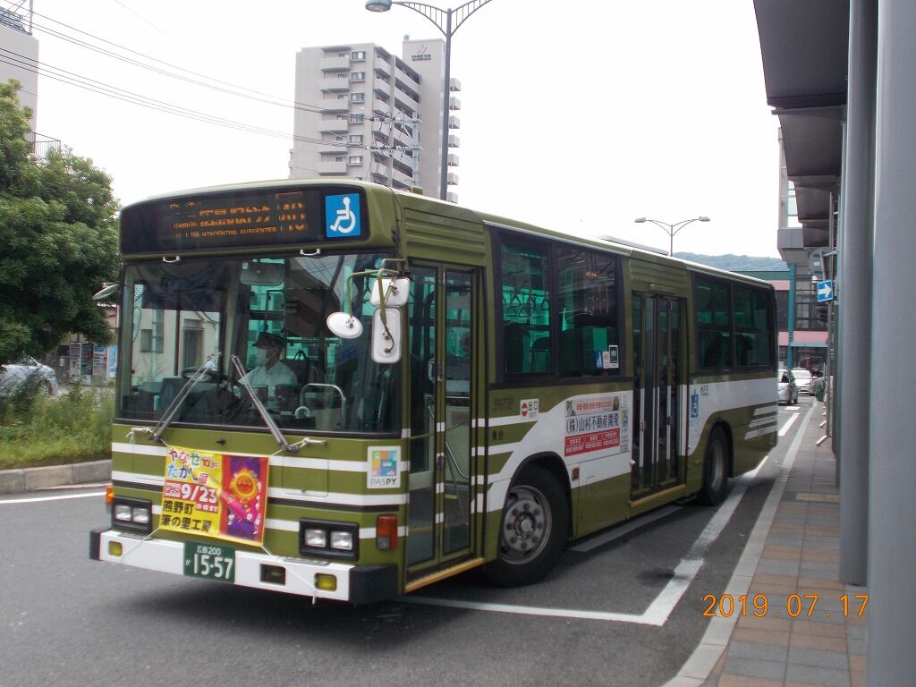 広島電鉄 はまりんのところからやってきたブルーリボンワンステ 東急ファンのブログ 広島電鉄 はまりんのところからやってきたブルーリボンワンステ 東急ファンのブログ