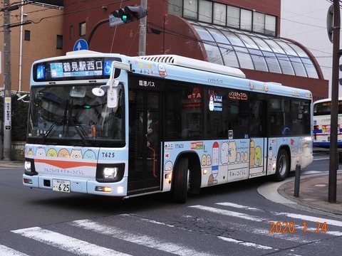 川崎鶴見臨港バス神明町営業所